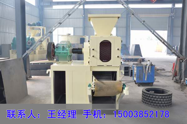 河南優(yōu)聚澤耀小型試驗用壓球機投入使用